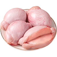 Luzhibang/绿之邦 羊肉 600g 新鲜冷冻羊外腰羊球蛋