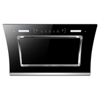 SAST 先科 X33 吸油烟机