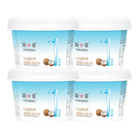简爱 simplelove1%蔗糖酸奶-椰子135g*4杯 天然椰香 低温奶