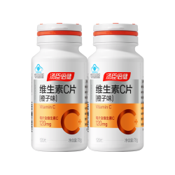 汤臣倍健 维生素C片 橙子味 78g