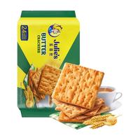 Julie's 茱蒂丝 苏打饼干 奶盐味 600g