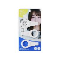 葵 日本儿童纳米洁牙擦牙齿清洁去牙垢黑牙牙菌斑微米洁牙成人