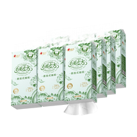 心相印抽纸 绒立方挂抽3层280抽12提 悬挂式抽纸巾面巾纸箱装