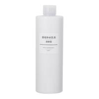 無印良品  無印良品 MUJI 基础润肤乳液
