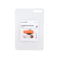 CHAHUA 茶花 024006 砧板(M、PP、透明)
