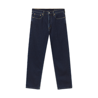 Levi's 李维斯 冬暖系列 男士568宽松直筒休闲美式牛仔裤 29037