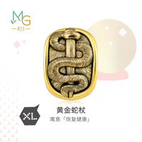 周生生转运珠黄金charmeXL酷黑守护勇气足金手链串珠男士