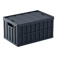 名创优品MINISO户外露营折叠整理收纳箱车载大号玩具储物箱汽车后备箱 【3秒折叠】黑色64L