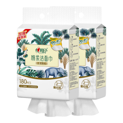 心相印 洗脸巾悬挂式挂壁式一次性洁面巾抽纸棉柔洁肤巾擦脸巾 180抽2提