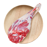 滩洋鲜生 滩羊羊后腿 2kg