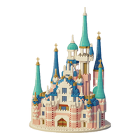冠巢 城堡积木拼装儿童玩具女孩男孩微颗粒diy立体模型六一儿童节