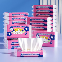 六只小虎 Tigers 婴儿乳霜纸抽纸新生保湿纸家用整箱批宝宝擦手鼻涕婴儿可用云柔巾30抽×2包