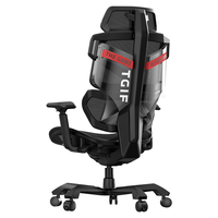 TGIFace人体工学椅电竞椅6D扶手人工力学座椅久坐办公椅带脚托