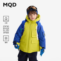 MQD/马骑顿 三防 儿童羽绒服