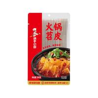 海底捞 待煮速食面火锅苕皮200g红薯粉丝粉条宽粉川粉火锅食材