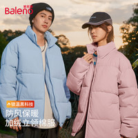 Baleno 班尼路 棉衣男秋冬新款面包服立领加厚短款棉服