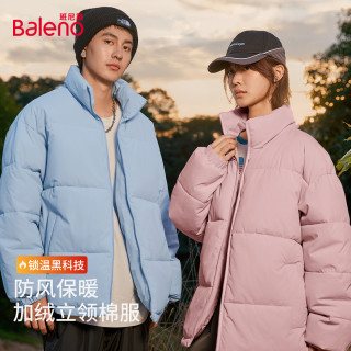 班尼路棉衣男秋冬面包服立领加厚短款棉服抗寒防风袄外套潮LF