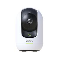 360 8Max AI版 3K智能云台摄像头 500万像素