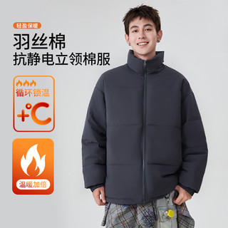 班尼路棉衣男秋冬面包服立领加厚短款棉服抗寒防风袄外套潮LF