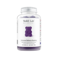UNICHI黑接骨木免疫力小熊软糖60粒 teddilab软糖成人儿童 提高免疫力 易生病【免疫力小熊】提抵抗