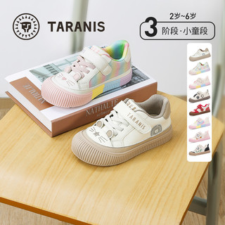  TARANIS/泰兰尼斯 男女同款 儿童鞋