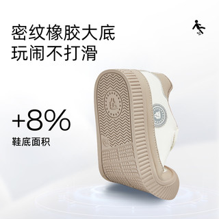  TARANIS/泰兰尼斯 男女同款 儿童鞋
