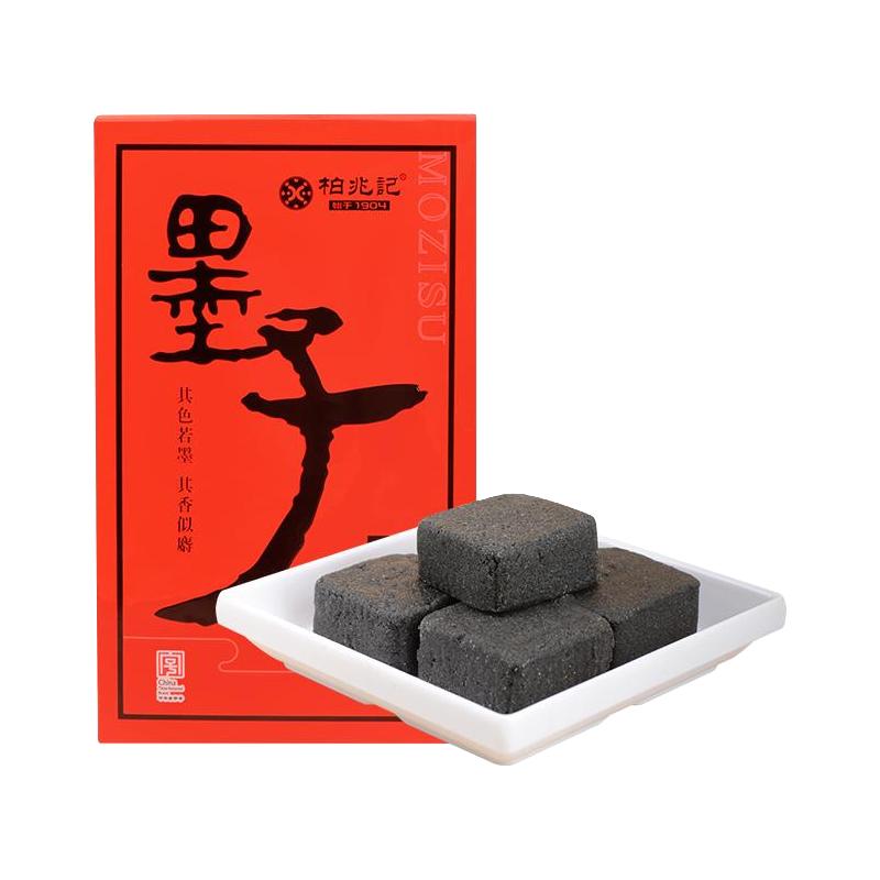 BAIZHAOJI 柏兆记 墨子酥