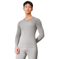 有棵树 YOUKESHU秋衣秋裤男士纯棉毛衫薄款打底内穿青少年保暖内衣套装线衣线裤 极地灰 2XL