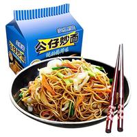 DOLL 公仔 面方便面速食4连包炒面424g海鲜味干拌面夜宵正餐代餐均可