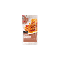 小胡鸭香辣去骨鸭掌160g无骨鸭爪脱骨休闲零食鸭肉卤味熟食特产小吃食品