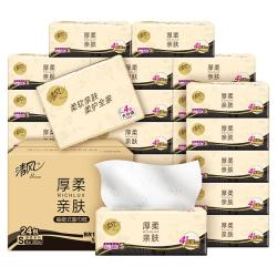 清风 抽纸 4层320抽24包(170*120mm)