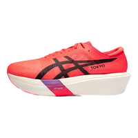 ASICS亚瑟士METASPEED SKY TOKYO男女竞速跑鞋回弹专业运动鞋 红色/黑色 42.5