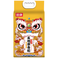  普康 真空包装 东北大长粒香米