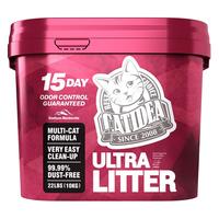 猫乐适猫砂 天然钠基矿砂小颗粒破碎猫砂 除臭无尘快速易结团 玫瑰香味10kg