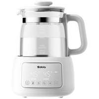 波咯咯 全玻璃恒温水壶婴儿冲泡奶恒温壶