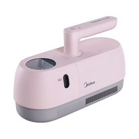 Midea 美的 家用无线除螨仪床上吸尘器紫外线除螨虫神器小粉盒 B5J