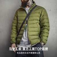 MADEN 马登 工装   美式轻薄羽绒服