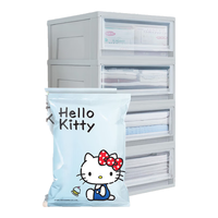 爱丽思塑料抽屉式收纳箱36L灰色1个装BC500S加大号真空压缩袋*2 BC500S加2只大号压缩袋