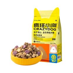 疯狂小狗 小耳朵冻干夹心狗粮小型犬泰迪比熊柯基幼犬成犬粮7.5KG