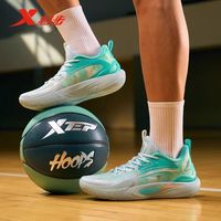 XTEP特步轻羽6代Lite|篮球鞋实战2025夏季男鞋后卫耐磨透气运动鞋