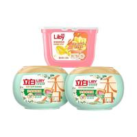 Liby/立白 持久留香 洗衣液凝珠  正常规格