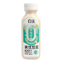白玉 非转基因0添加蔗糖 原味豆浆 280ml*5瓶