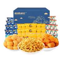 刺猬阿甘【3种口味】海味零食组合解馋零食小吃15包 虾味条*10+南瓜酥*10+鱿鱼酥*10