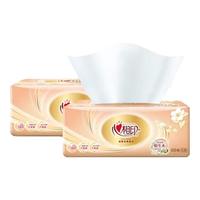 心相印抽纸3层100抽擦手卫生纸餐巾纸面巾纸家用实惠装纸抽巾 两包