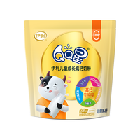 伊利 QQ星儿童成长奶粉高钙奶粉400g 中小早餐奶3-12岁青少年成长 伊利QQ星*1袋【送小熊杯勺】
