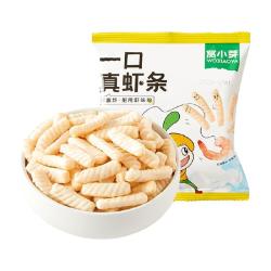 窝小芽 萌趣蛋糕杯 婴幼儿饼干 正常规格