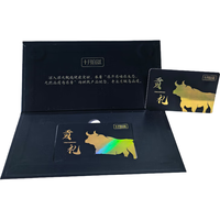 十月宫廷牛肉礼盒6斤生鲜牛腩腱子 年货礼盒春节 卡888型