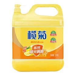 榄菊 菊之语洗洁精 去油抑菌 餐具清洁液
