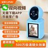 LB-LINK C32F微信双向视频摄像头家用室内无线网全彩超清AI语音监控器