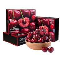 京地达 智利车厘子JJJJ级净重1.75斤单果32mm+新鲜水果源头直发 2斤装【JJJJ级】净重1.75斤 实惠